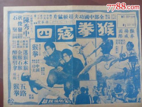 哪里可以制作威卢城市学院文凭毕业证